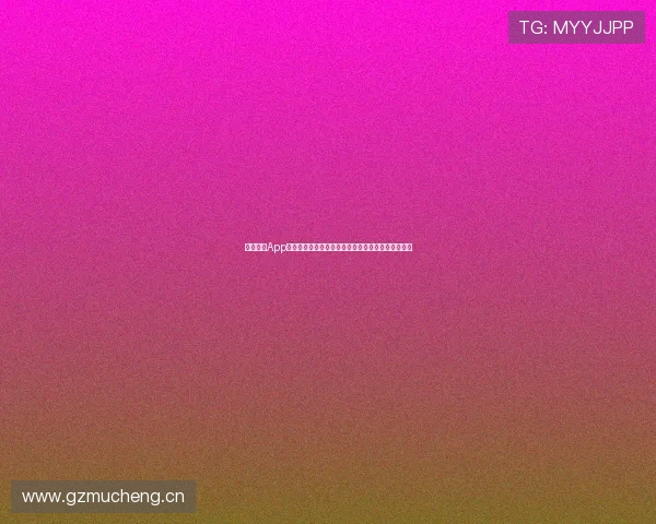 比赛直播App官方免费下载尽享实时赛事直播和精彩赛事回放体验