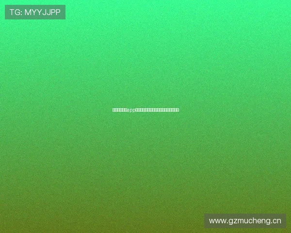 球派体育直播app免费观看各类体育赛事精彩内容尽在掌握